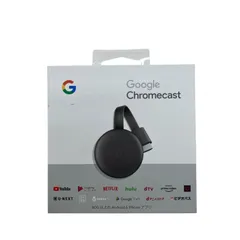 2025年最新】chromecast 第三世代の人気アイテム - メルカリ