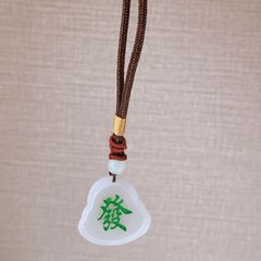 【新入荷】本翡翠保証‼️天然翡翠「發」字ストラップ　薄緑色　財運