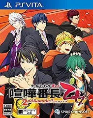 【中古】【非常に良い】【PS Vita】喧嘩番長 乙女 2nd Rumble!!