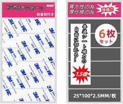 Item thumbnail for item 48144b42-3578-4340-ba7d-79d1f93d6328