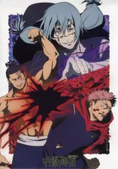 【中古】クリアポスター 虎杖悠仁＆東堂葵＆真人 クリアアイテムアソート(クリアポスター) 「一番くじ 呪術廻戦 渋谷事変 ～肆～」 G賞