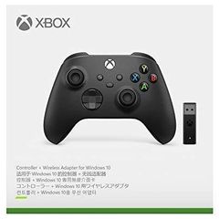 【新品未開封】Xbox ワイヤレス コントローラー + ワイヤレス アダプタ
