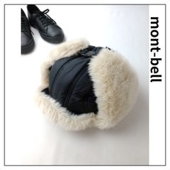 定価8580円 mont-bell モンベル エクセロフト フライトキャップ ナイロン フェイクファー 56～58cm 黒 ブラック (77Y＋4302)25F