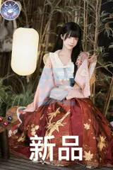 2025年最新】森森仙の人気アイテム - メルカリ 2025年最新】森森仙の人気アイテム - メルカリ
