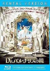 【中古】 のだめカンタービレ（8巻セット） [レンタル落ち] [DVD] Amazon.co.jp: のだめカンタービレ [レンタル落ち] 全8巻セット