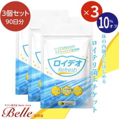 Item thumbnail for item 9d893b38-9c44-40c0-b7be-f05a7695fe97