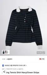 2025年最新】SCULPTOR レディース 長袖 Tシャツ・カットソーの