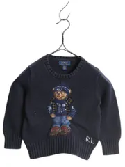 【お得なクーポン配布中!】 ポロベア ポロ ラルフローレン ニット セーター キッズ ベビー 100cm 古着 子供用 ベビー服 コットン ウール キャラクター クルーネック 紺