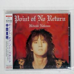 帯 国内盤 中間英明/ポイントオブノーリターン/DANGER CRUE DCCA36 CD □