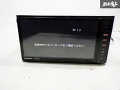 AVIC-VH0009CS★地図データ-2013年製 ★ ジャンク品★A-302 2025年最新】ジャンクナビの人気アイテム - メルカリ