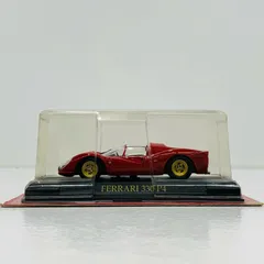 Ferrari 330 P4 ミニカー Bang 1/43 フェラーリ Amazon | Bang 1/43 Ferrari 330 P4#21 2位 Le Mans 24h 1967