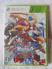 BLAZBLUE CONTINUUM SHIFT EXTEND - Xbox360