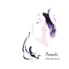 中森明菜 見本盤 Femme Fatale LP レコード 非売品 プロモ - メルカリ