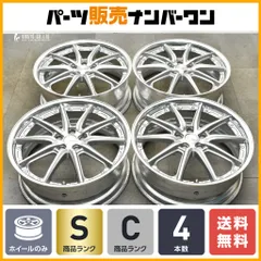 最終値下げ WORK ランベック LS10 2P 18インチ - メルカリ