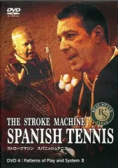 その他DVD　THE STROKE MACHINE SPANISH TENNIS 戦術パターン編 全4巻セット 2025年最新】スパニッシュテニスの人気アイテム - メルカリ