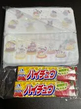 なにわ男子✖️サンリオ　つめてねハイチュウ　缶ケース2種セット