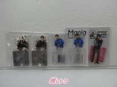 Snow Man 目黒蓮 アクリルスタンド 5点セット