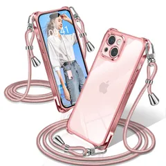 【特売】iPhone 15 ケース クリア ショルダー 耐衝撃 iPhone15 カバー クロスボディショルダー 透明 アイフォン15 カバー 電気メッキ加工 ファッション設計 長さ調整 TPUスマホ ポータブル 落下を防ぐ 四隅の保護 (ローズゴールド)