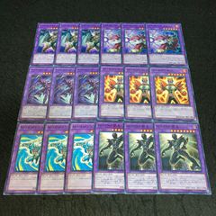 遊戯王 レリーフ アルティメットまとめ売り - メルカリ