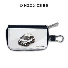 CELSIOR マグネット固定式キーホルダー レザーキーケース ブラック