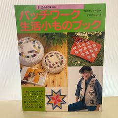 王道のモロッコ キリムベニワレンプフ-No9 ベーシック黒ダイヤ柄