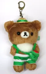 【中古】ぬいぐるみマスコット チャイロイコグマ(サロペットとポシェットと麦わら帽子) おでかけぬいぐるみキーホルダー 「リラックマ」