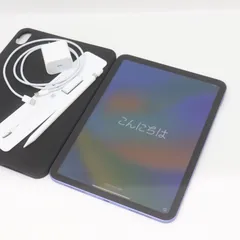2025年最新】ipad ジャンク 10世代の人気アイテム - メルカリ