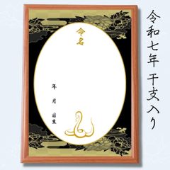 Item thumbnail for item 558b7640-5ac0-4a6e-95a4-617e1997f031