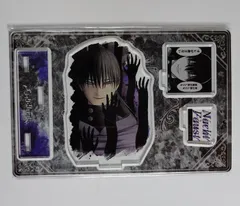 ブラッククローバー アクリルスタンド ナハト