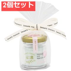 Item thumbnail for item 858fe351-795e-40af-9a50-8801b1cc8357