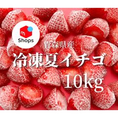 業務用 両捻り ミルク金 チョコレート 10kg - メルカリ