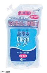 Item thumbnail for item d62f03cc-1d96-4fd7-87aa-1c60d718ea5d