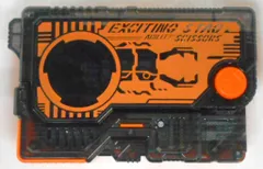 バンダイ プログライズキーシリーズ/Loppi限定オリジナルグッズセット 仮面ライダーゼロワン DXエキサイティングスタッグプログライズキー