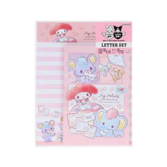 【メール便】マイメロディ お手紙セット レターセット サンリオ サンスター文具 便箋＆封筒 キャラクター グッズ 