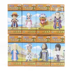 ワンピース ワールドコレクタブルフィギュア ワーコレ Vol.15 全8種セット※中古