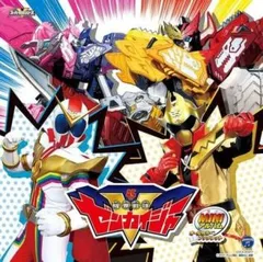 2026年最新】SF西遊記スタージンガー DVD‐BOX デジタルリマスター版