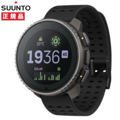 SUUNTO VERTICAL SS050858000