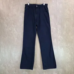 2025年最新】常田大希着用 デニムの人気アイテム - メルカリ