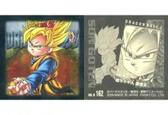 【中古】コレクションシール NO.B162[スペシャル]：超サイヤ人 孫悟天