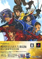 【中古】PS2ソフト 戦国BASARA X [限定版]
