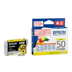 2025年最新】EPSON プリンター 複合機 EP-803Aの人気アイテム - メルカリ