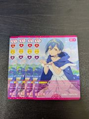 ラブカ 若菜四季 P 4枚