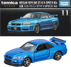 トミカプレミアム 11 日産 スカイラインGT-R V-SPEC II Nur改 Amazon.co.jp: タカラトミー『 トミカ トミカプレミアム 11 日産