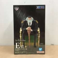 【ONE PIECE】ナス寿郎聖&サターン聖 フィギュア ワンピース DXF THE GRANDLINE SERIES SPECIAL - メルカリ