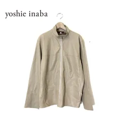最終値下げ！✨ヨシエイナバ皮ジャン 最終値下げ！✨ヨシエイナバ皮ジャン 2025年最新】yoshie inaba