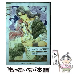 2025年最新】テリー・ブリズビンの人気アイテム - メルカリ