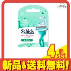 Item thumbnail for item 5a25d709-db43-445c-95db-d50e64828432