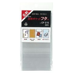 Item thumbnail for item 0e17427a-16f4-4f90-b46a-f5fcfade9dfb