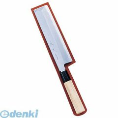 Item thumbnail for item 13fa054d-1dbe-47e4-9e2a-c0b877ed1fea