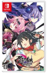 【中古】閃乱忍忍忍者大戦ネプテューヌ -少女達の響艶- - Switch